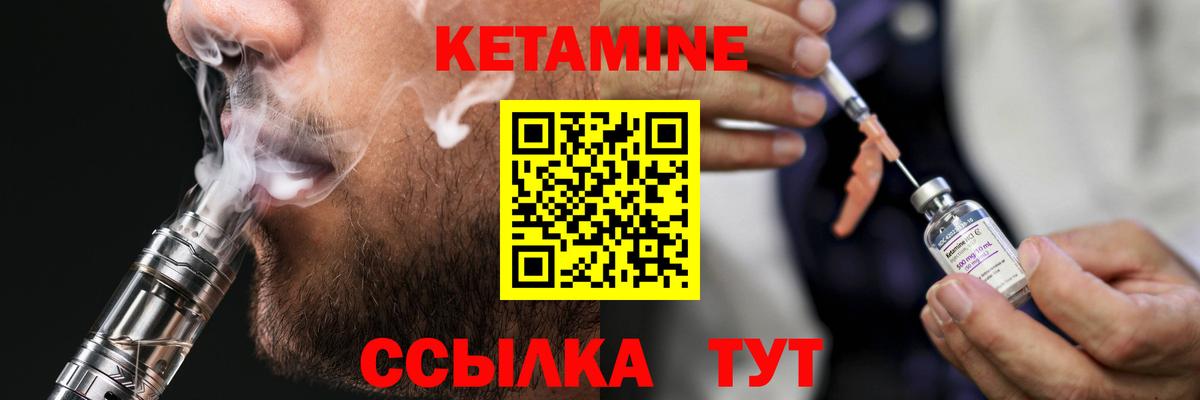 Гашиш  Гашиш  Каннабис  COCAIN  Вход с VPN  Где купить наркотики?  Лангепас  Меф  