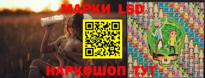 меф Брянск