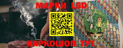 меф Брянск