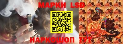 ALPHA PVP Боровичи