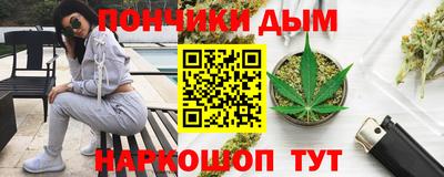 меф Брянск