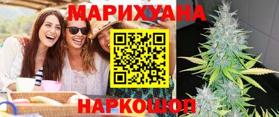 меф Брянск