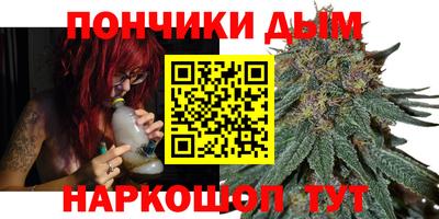 меф Брянск