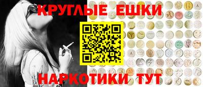 спиды Братск