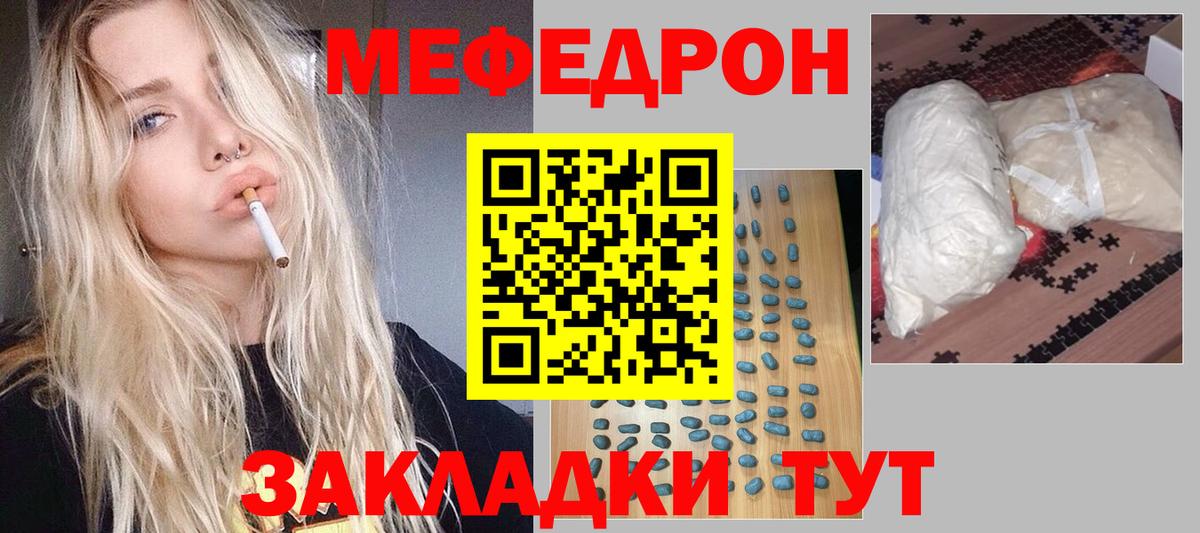 Cocaine Лангепас